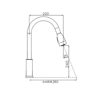 VATTI 华帝 062101 不锈钢抽拉式龙头