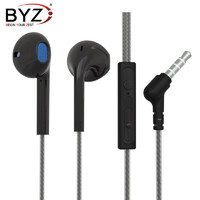 BYZ 入耳/半入耳式有线带麦耳机 3.5mm