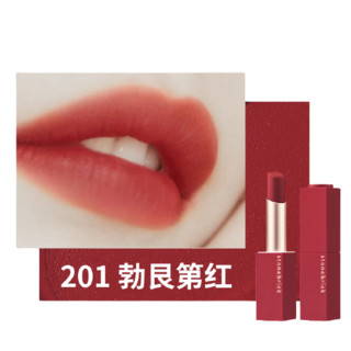 stonebrick 纷绯派 哑光唇膏 #201BURGUNDY RED勃艮第红 3.3g