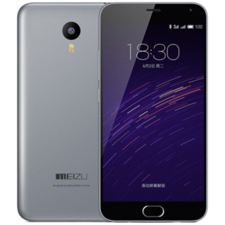 MEIZU 魅族 130的魅蓝又来啦！魅蓝note2 16GB (灰色) 移动联通双4G 双卡双待