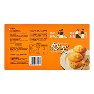 康师傅 妙芙 欧式蛋糕 奶油味 288g
