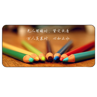 LANGTU 狼途 sbd-lz 鼠标垫 900*400*2mm 坚定执着