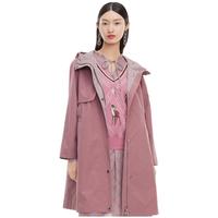 Juzui 玖姿 annakro系列 女士中长款风衣 JTBQ41203026 粉红色 XS