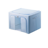 TAILI 太力 AF680 可折叠布艺收纳箱 100L 宝石蓝