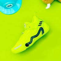 adidas 阿迪达斯 D.O.N. Issue 3 Monsters GX8621 男子篮球运动鞋