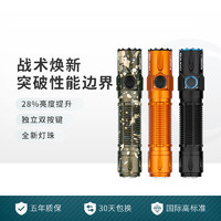 OLIGHT 傲雷 武士3 战术超亮充电多功能2300流明强光手电筒