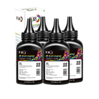 CHG 彩格 Q2612A 碳粉 黑色 4支装