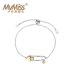 MyMiss 非常爱礼 925银镀铂金 环形针双 心手链