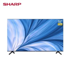 SHARP 夏普 4T-C55B7CA 55英寸全面屏 4K超高清 2+16G 杜比音效 HDR10智能网络平板液晶电视