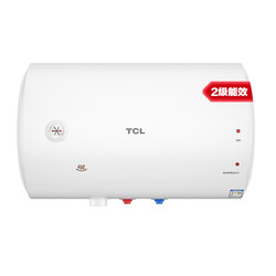 TCL F40-101-A 储水式电热水器 40L 2000W