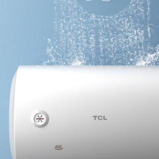 TCL F40-101-A 储水式电热水器 40L 2000W