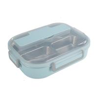 MAXCOOK 美厨 MCFT100 饭盒 4格 1.25L 蓝色