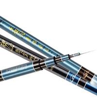 MINGLUN 名伦 金刚圣火系列 青焰圣火 鱼竿