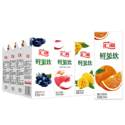 汇源 果汁鲜果饮250ml*16盒冰红茶芒果桃汁蓝莓橙汁饮料整箱批特价