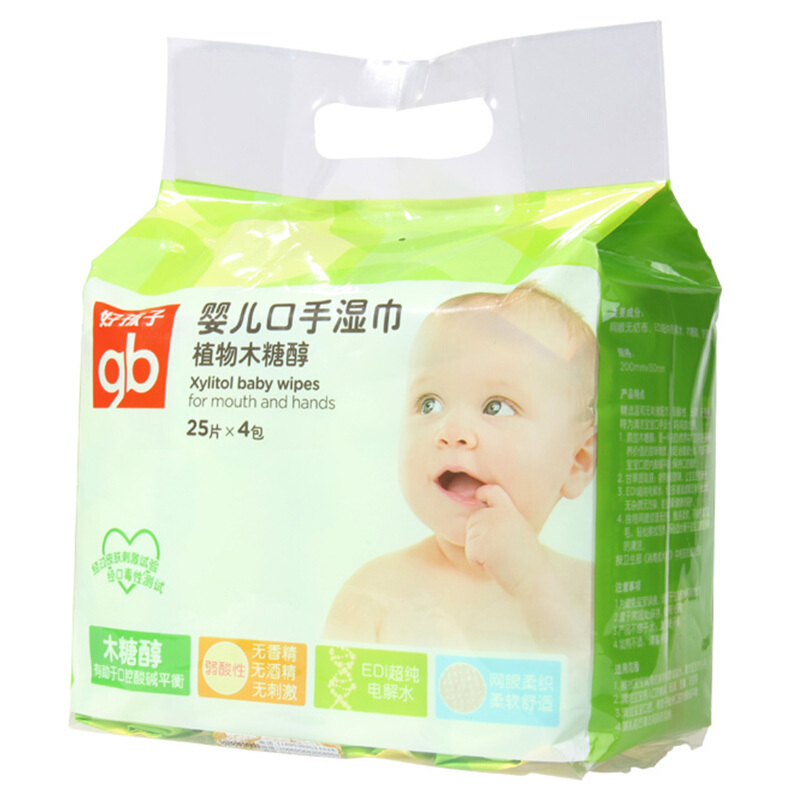 嬰兒口手濕巾植物木糖醇濕巾25片*4包