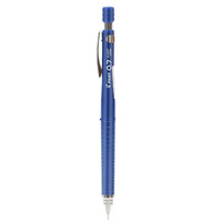 PILOT 百乐 H-327-L 自动铅笔 0.7mm 蓝色
