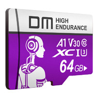DM 大迈 机械师 Micro-SD存储卡 64GB（USH-I、V30、U3、A1）