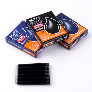 BAOKE 宝克 MS206 钢笔墨囊 蓝黑色 6支装
