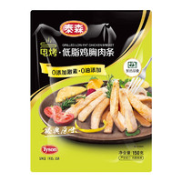 Tyson 泰森 电烤·低脂鸡胸肉条 经典原味 150g