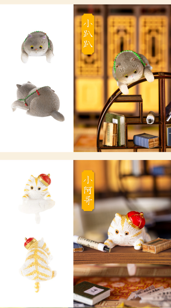 博物文创故宫猫迷你创意桌面摆件小花翎款高51cm卡通可爱国风工艺品