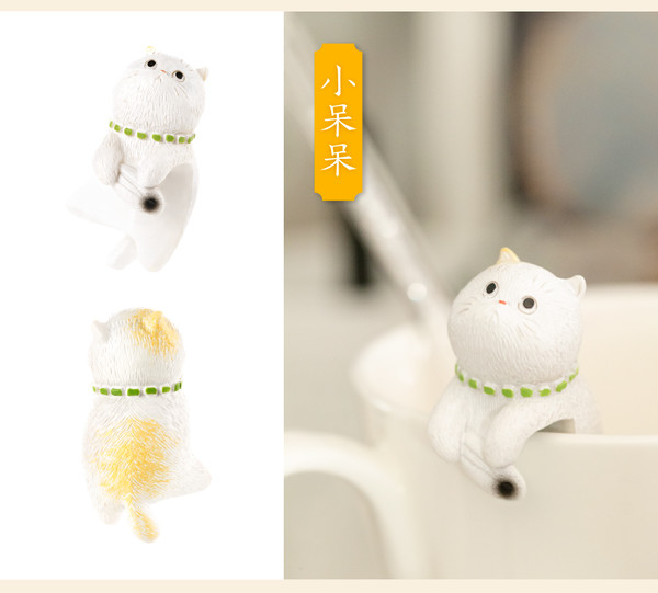 博物文创 故宫猫迷你创意桌面摆件 小花翎款 高5.1cm 卡通可爱国风工艺品