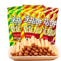 达利园 熊字饼干手指饼干115g*3包 小熊饼干儿童饼干磨牙棒儿童零食营养早餐 手指饼【115g*3包】