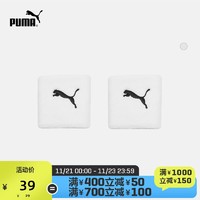 PUMA 彪马 官方正品 拼色护腕 TR 053147