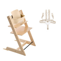 STOKKE 思多嘉儿 100124 婴儿Tripp Trapp成长椅+Baby Set套件+安全带