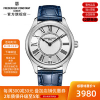 FREDERIQUE CONSTANT 康斯登 百年典雅系列 女士石英手表 FC-220MS3B6