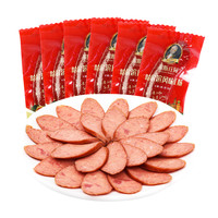 滨斯庄园 哈尔滨风味红肠 125g*6袋