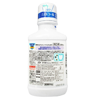 梦纳明 儿童漱口水 葡萄味 250ml