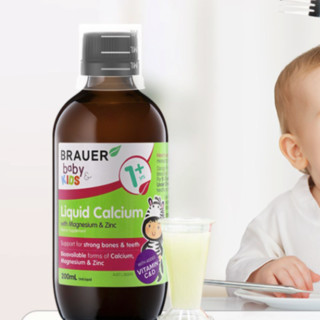 Brauer 蓓澳儿 小绿瓶系列 婴幼儿钙镁锌 200ml