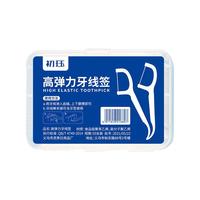 初珏 高弹力牙线签