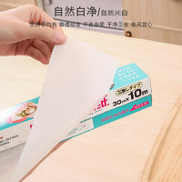 Toyal 东洋铝 日本烘培硅油纸 30cm*10m