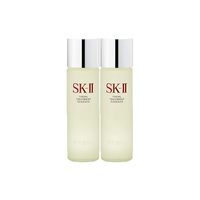 SK-II 护肤精华露 250ml*2
