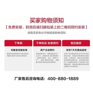 华为智选 徳施曼智能门锁Pro  咖啡金