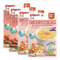 Pigeon 贝亲 婴幼儿辅食粥 宝宝米糊粥 虾仁*2+牛肉*2四包600g(12-36个月适用)