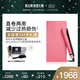 ghd platinum+ professional styler 卷发器