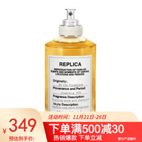 Maison Margiela马吉拉全系列香水30-100ml EDT淡香 BY THE FIREPLACE温暖壁炉 100ml