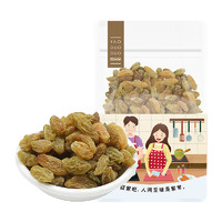 姚朵朵 葡萄干100g/袋 新疆吐鲁番特产 蜜饯果干果脯绿提子干办公室休闲零食