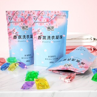 Lam Pure 蓝漂 香氛洗衣凝珠 8颗 浪漫樱花