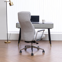 恒林家居 HENGLIN家居  3072 人体工学电脑椅 棉麻款 灰色