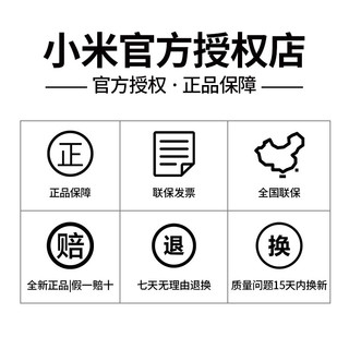 小米 手表智能电话手表NFC官方正品旗舰男女学生运动watch尊享版esim插卡wifi多功能防水手环 【典雅黑】送贴膜*2【顺丰当天发】