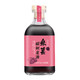 Maphina 桑葚微醺甜酒 300ml 多口味可选