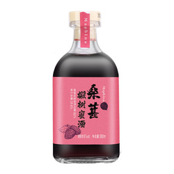 Maphina 桑葚微醺果酒 300ml