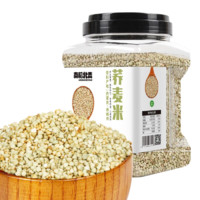 NANDAOBEIMAI 南稻北麦 荞麦米 2kg