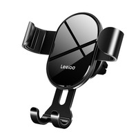 LEEIOO 乐益 VCS-0182 车载手机支架 黄色