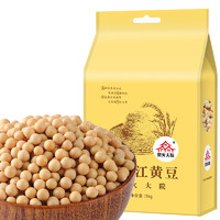 柴火大院 黑龙江黄豆 1kg