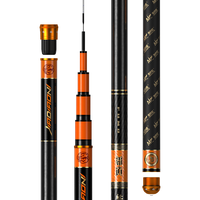 JIADIAONI 佳钓尼 伏魔霸道 鱼竿 橘黑色 6.3M 28调 轻量版