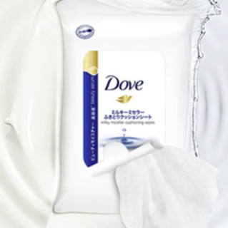 Dove 多芬 牛奶润肤气垫微米卸妆湿巾 8片*2